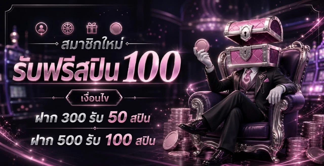 คาสิโนออนไลน์ GG368 บาคาร่า ถ่ายทอดสด